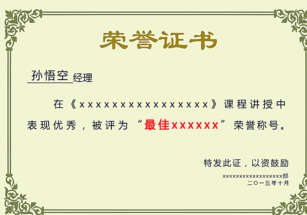 vsport体育官网(图1)